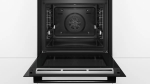 Духовой шкаф Bosch HRG4785B6