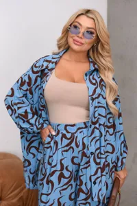 Костюм УК-8954-1 Фабрика Моды