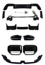 Обвес M-Performance для BMW X3 G45 2025 БМВ аэродинамический тюнинг