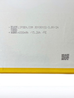 Аккумулятор для планшета KENSHI KIDS H20 LTE, 3,8 V / 4000 mAh / 101мм x 100мм x 3мм / коннектор 5 PIN