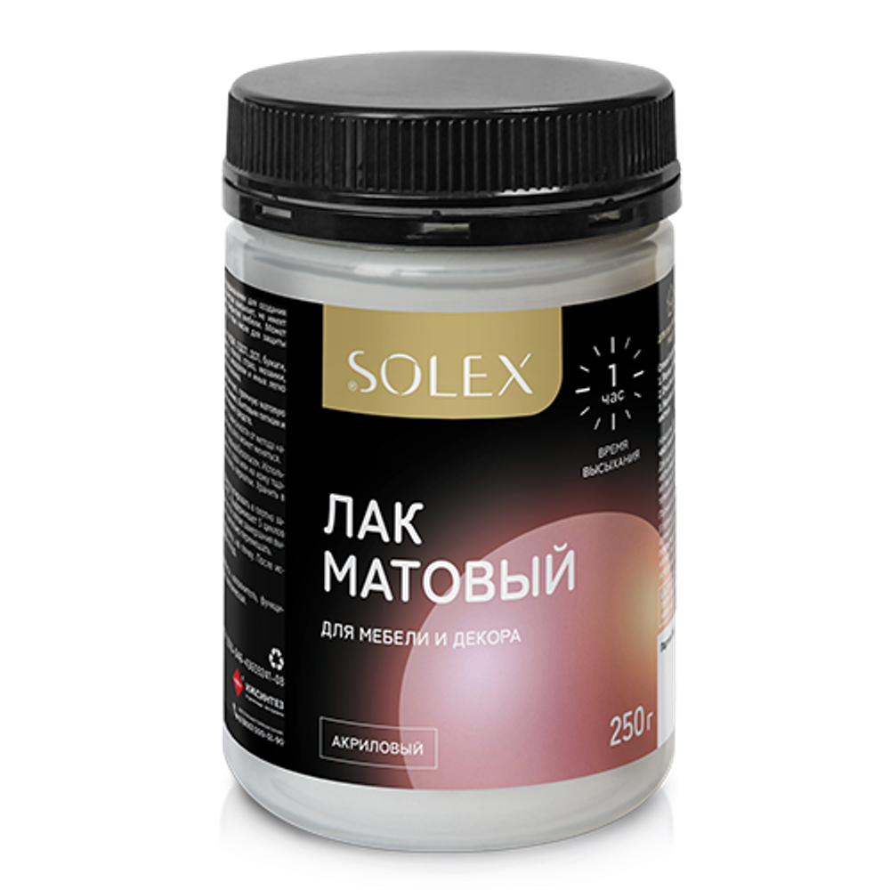 SOLEX  Лак МАТОВЫЙ для мебели и декора 0,25кг (ИжСинтез)