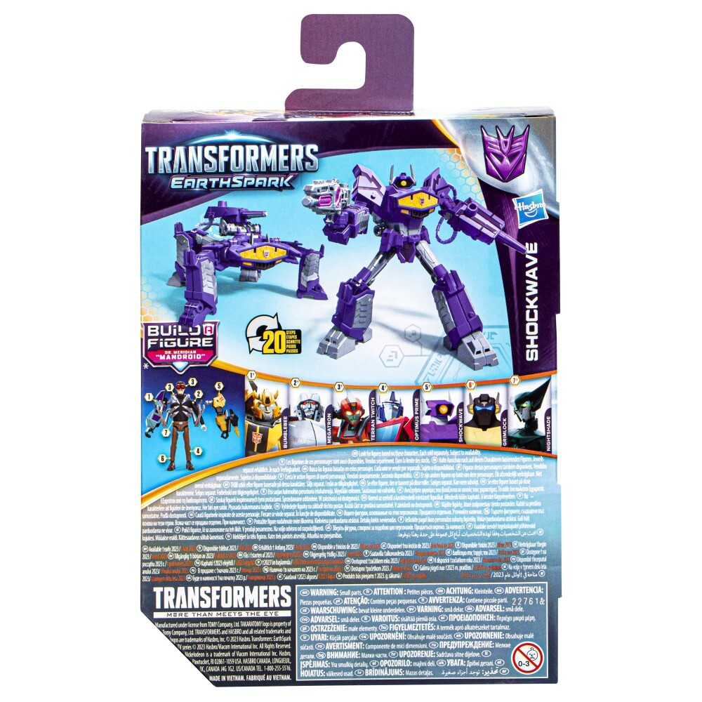 Hasbro Transformers EarthSpark — фигурка Shockwave Deluxe F6736 / артикул   F6231 F6736  / GTIN 5010994190392