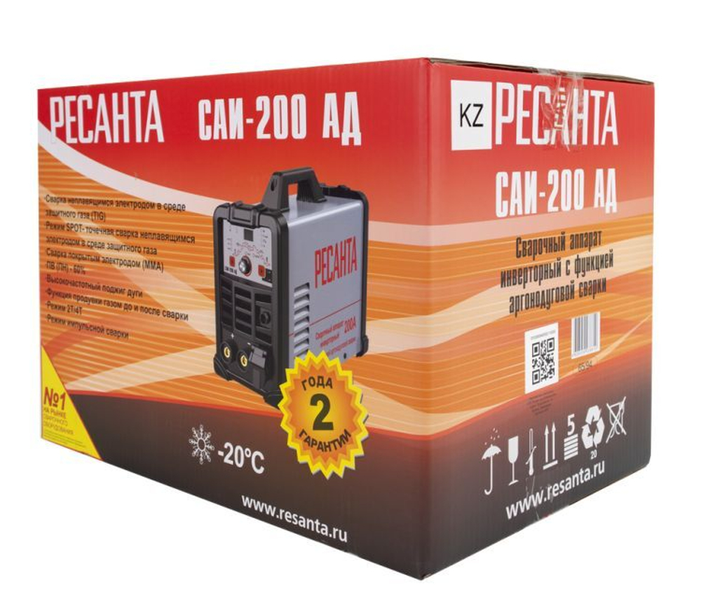 Сварочный аппарат Huter САИ-200АД 65/94