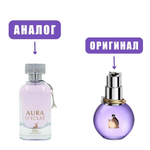 AL HAMBRA AURA D'ECLAT edT 100ml lady