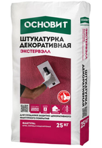 Основит Штукатурка ЭКСТЕРВЭЛЛ  "Короед" OS-2.5 декорат. WK ( фракция 2,5мм) 25кг Белая