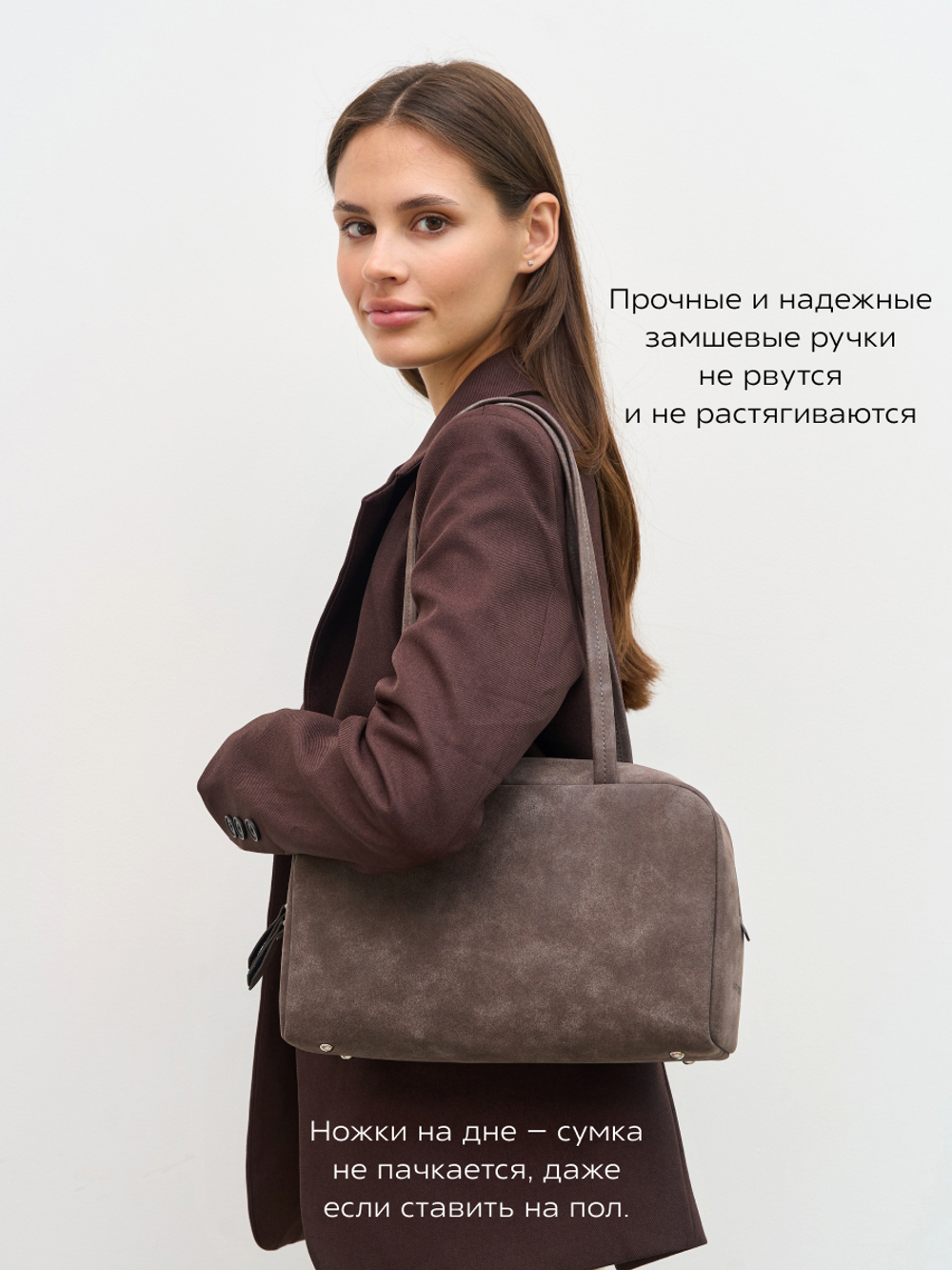 11514R/Сумка женская
