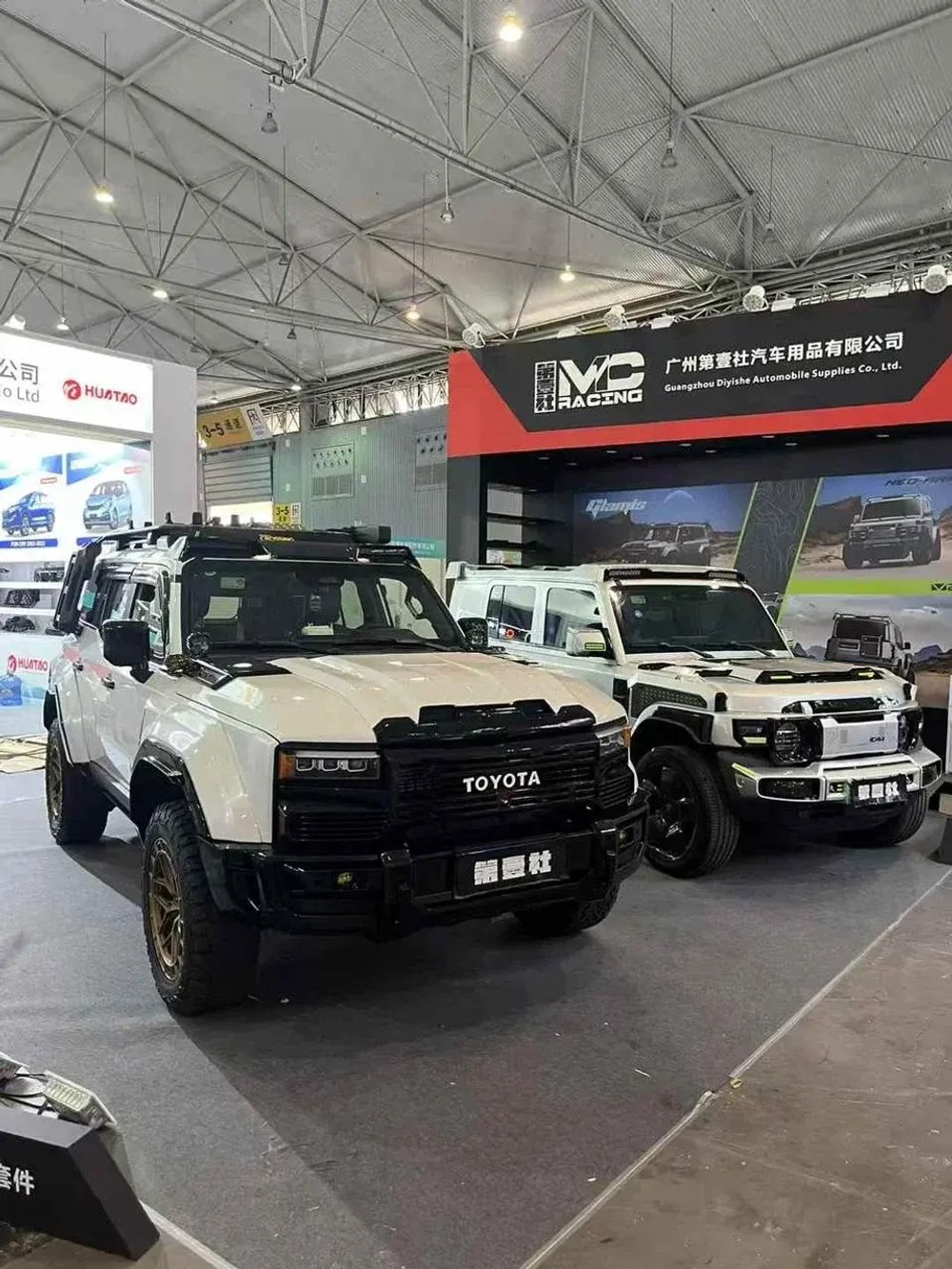 Обвес для Toyota Land Cruiser Prado 250 LC250 Крузак Крузер бампер арки