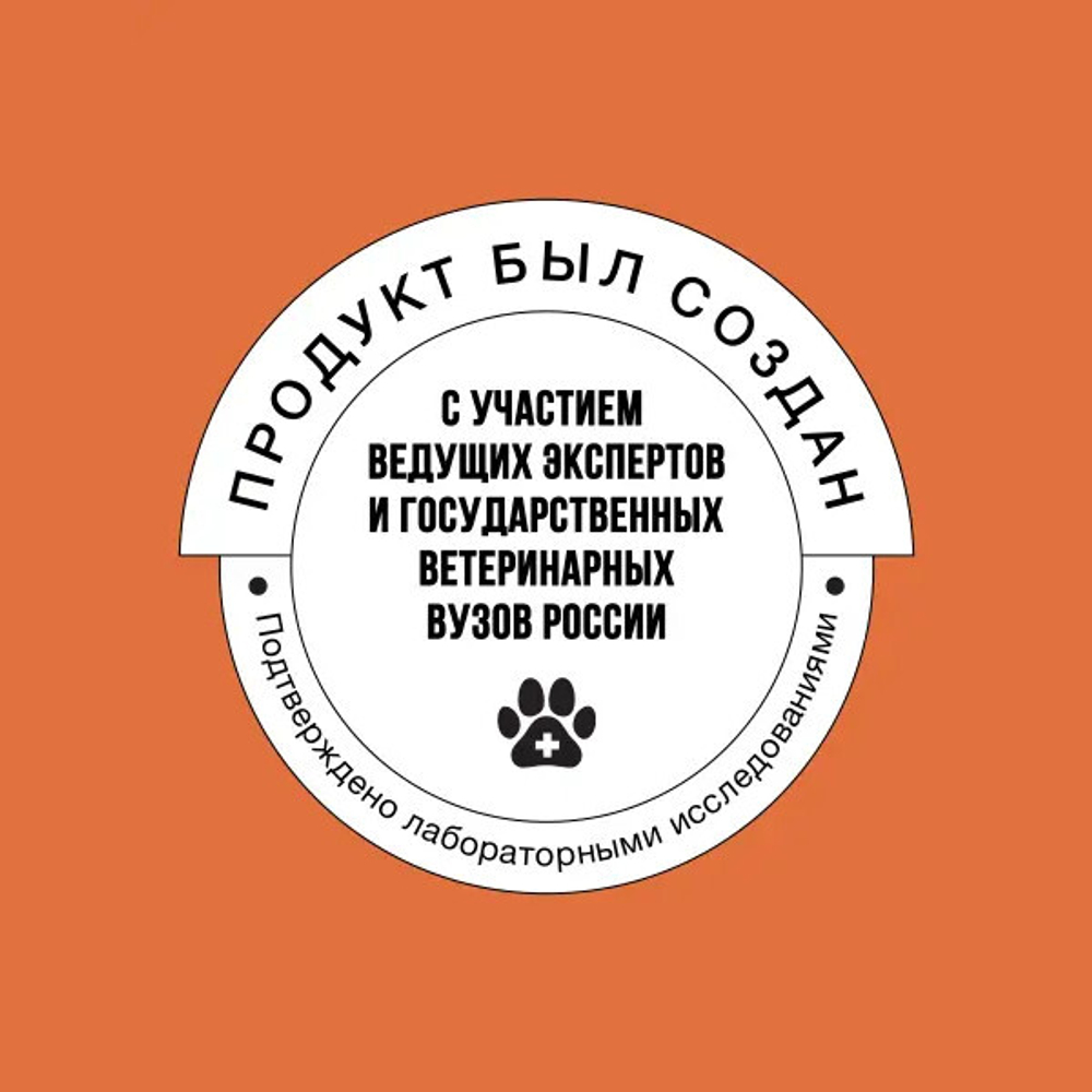 Сухой корм для собак средних пород с чувствительным пищеварением или склонных к аллергии с ягненком, индейкой, рисом и морковью BOWL WOW 10кг