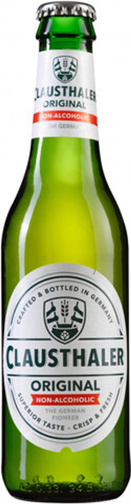 Пиво Клаусталер