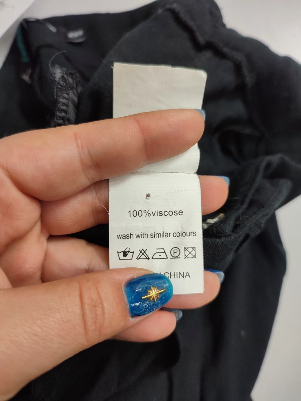 Брюки Befree из вискозы 40 размер