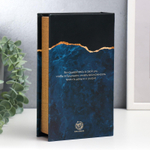 5487694 Сейф-книга "Золотой вклад"