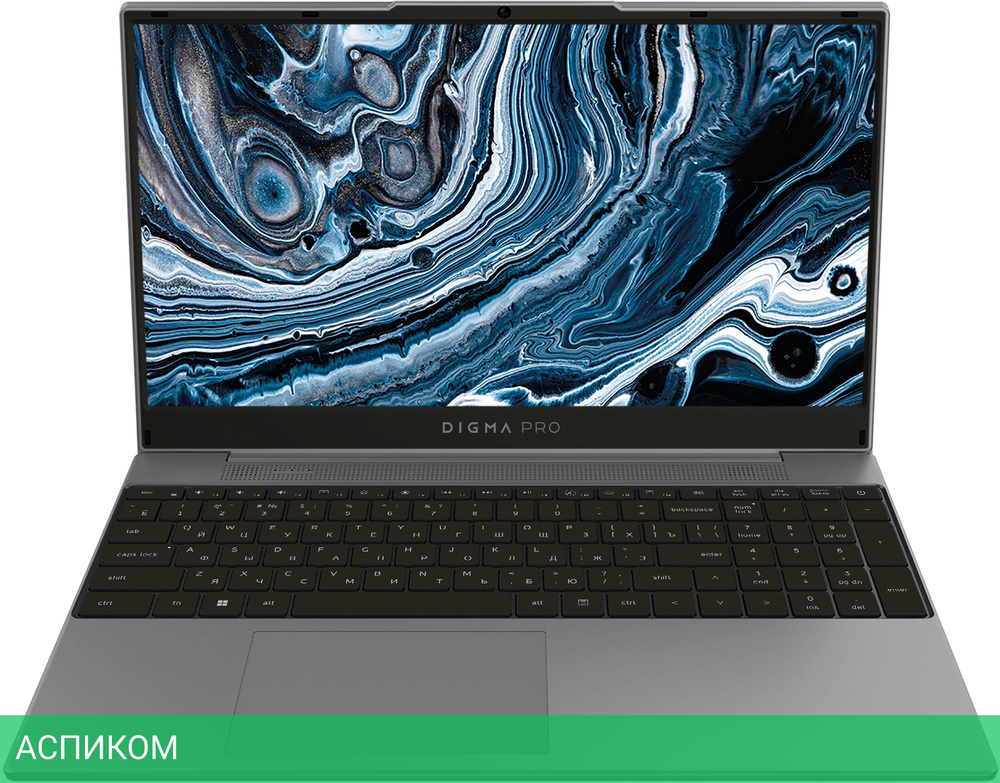 Ноутбук Digma Pro Breve S