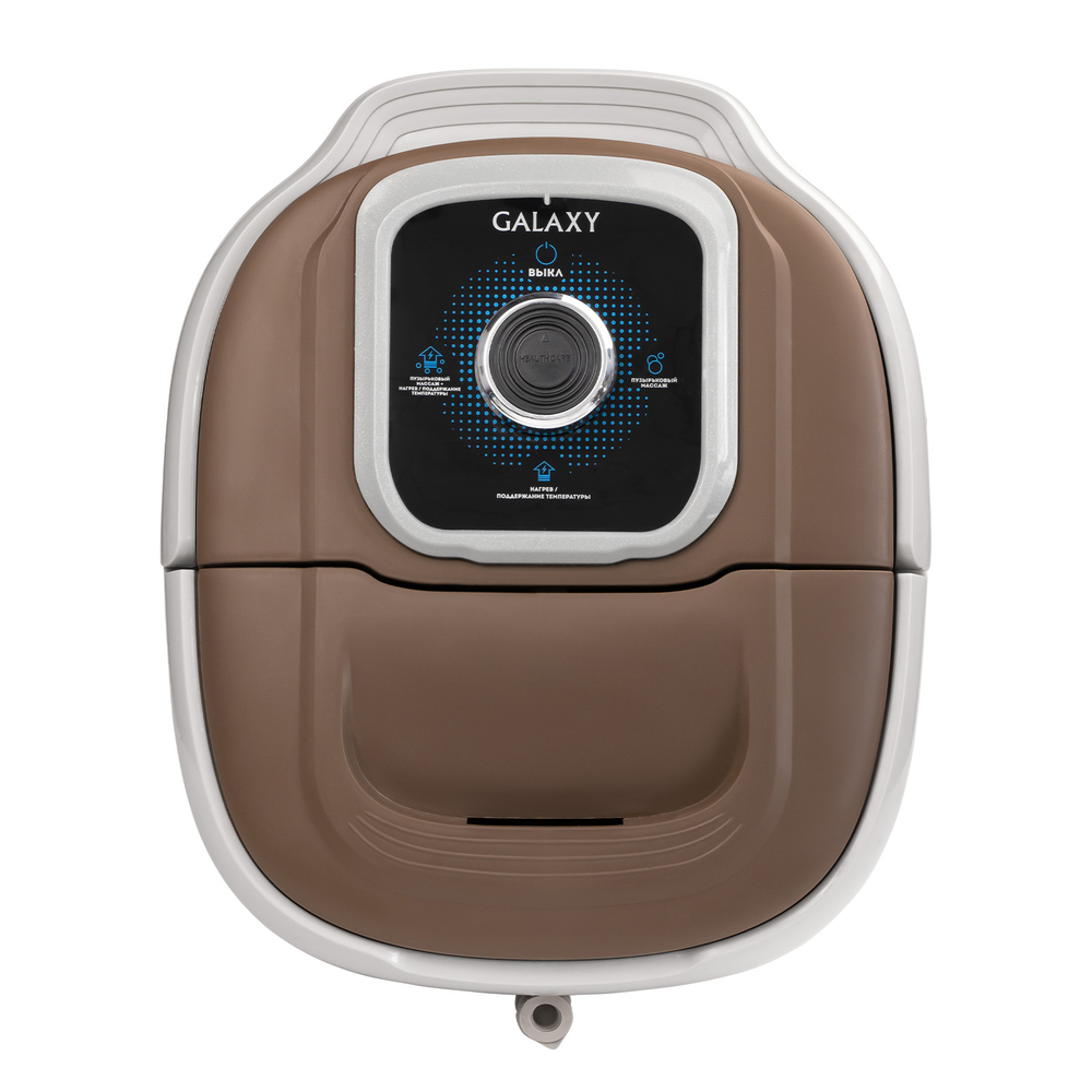 Ванночка массажная для ног Galaxy GL4900