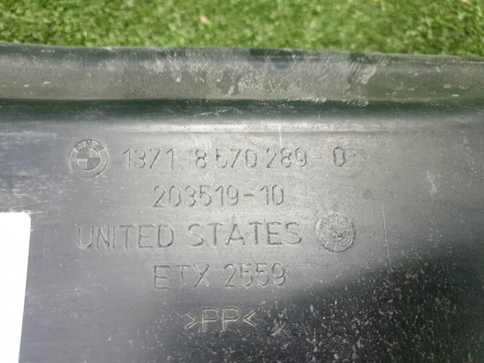 Воздухозаборник BMW X5 F15, X6 F16 (2013-2018)