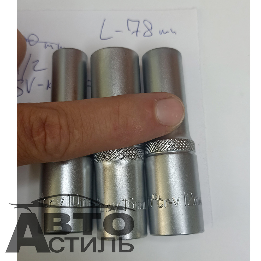 Головка  10мм 1/2" 6гр. МАЯКАВТО™ 5457710 ДЛИННАЯ