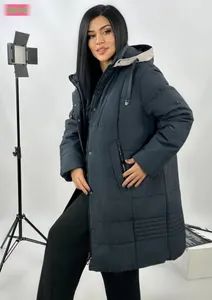 Куртка 880-2 Fabrika