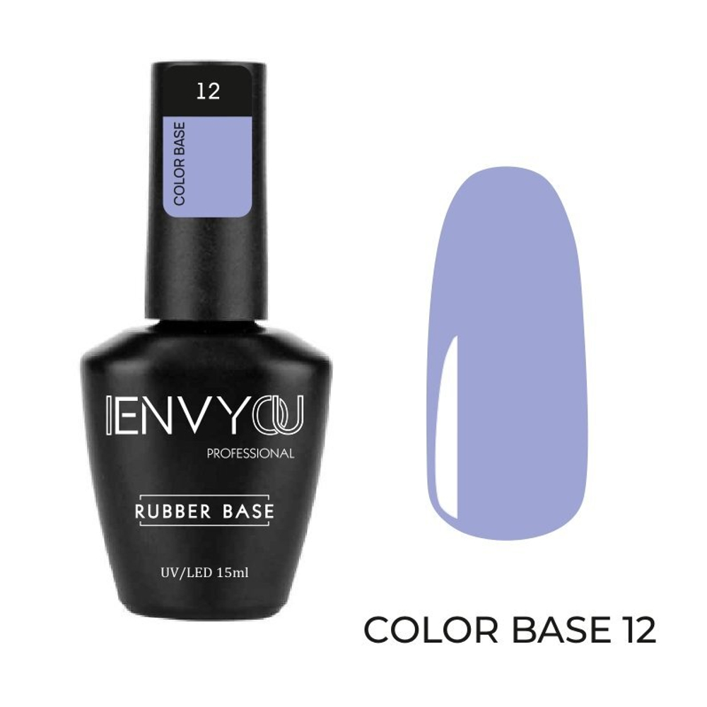 I Envy You, Color Base 12 (15g)