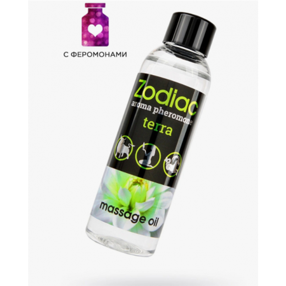 Массажное масло с феромонами ZODIAC TERRA, 75 мл