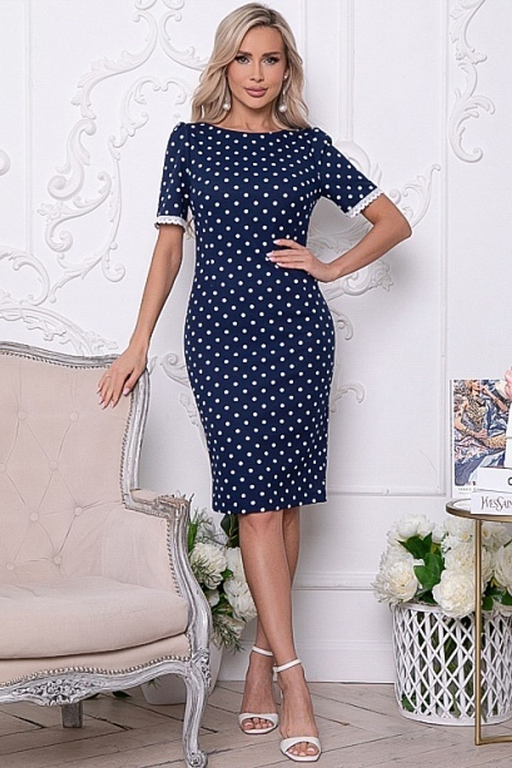 Платье 71605 Avili