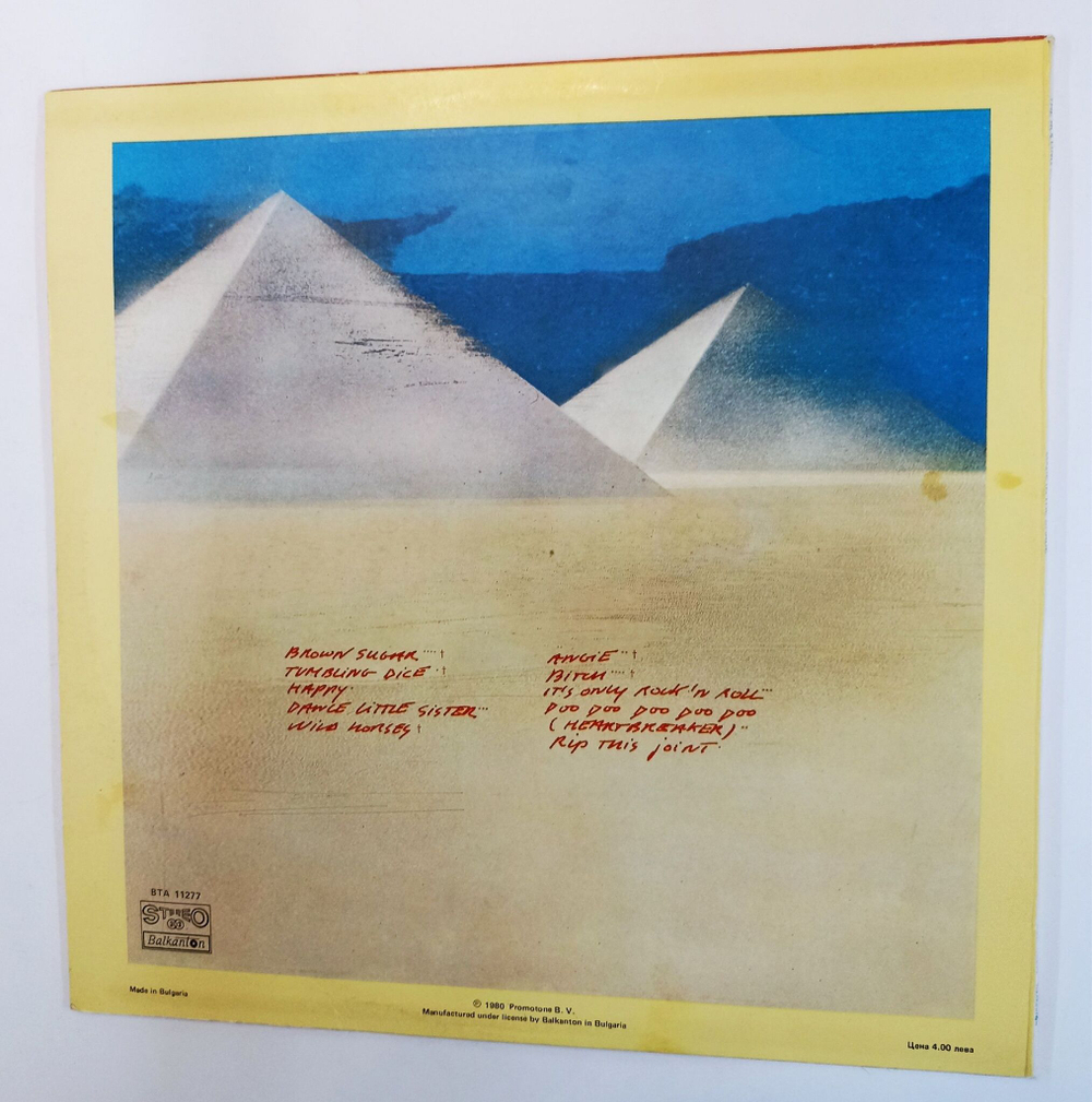 Винтажная виниловая пластинка LP The Rolling Stones Made In The Shade (Болгария 1980)