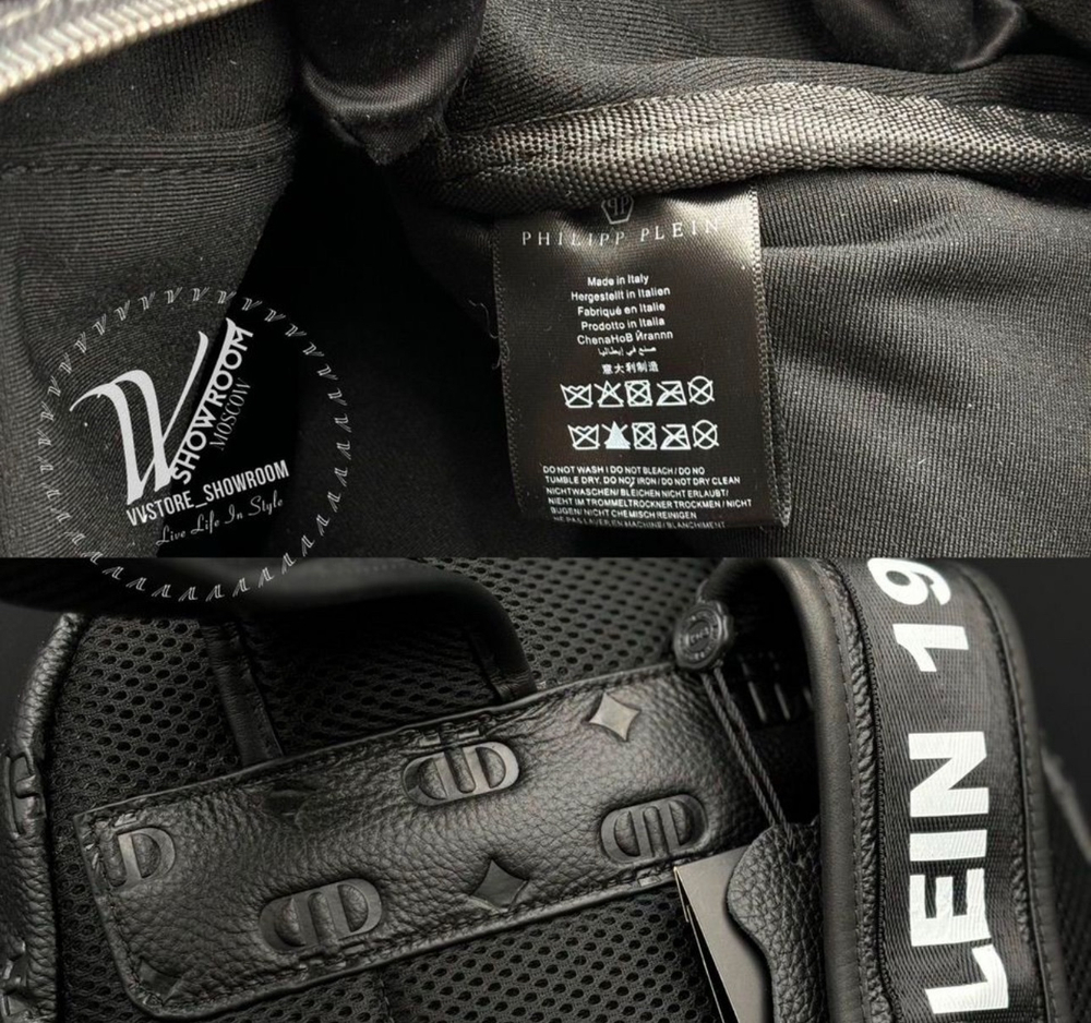 Рюкзак Philipp Plein