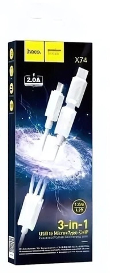 Кабель 3-in-1 HOCO X74 MicroUSB+Lightning+Type-C 2A 1м PVC White