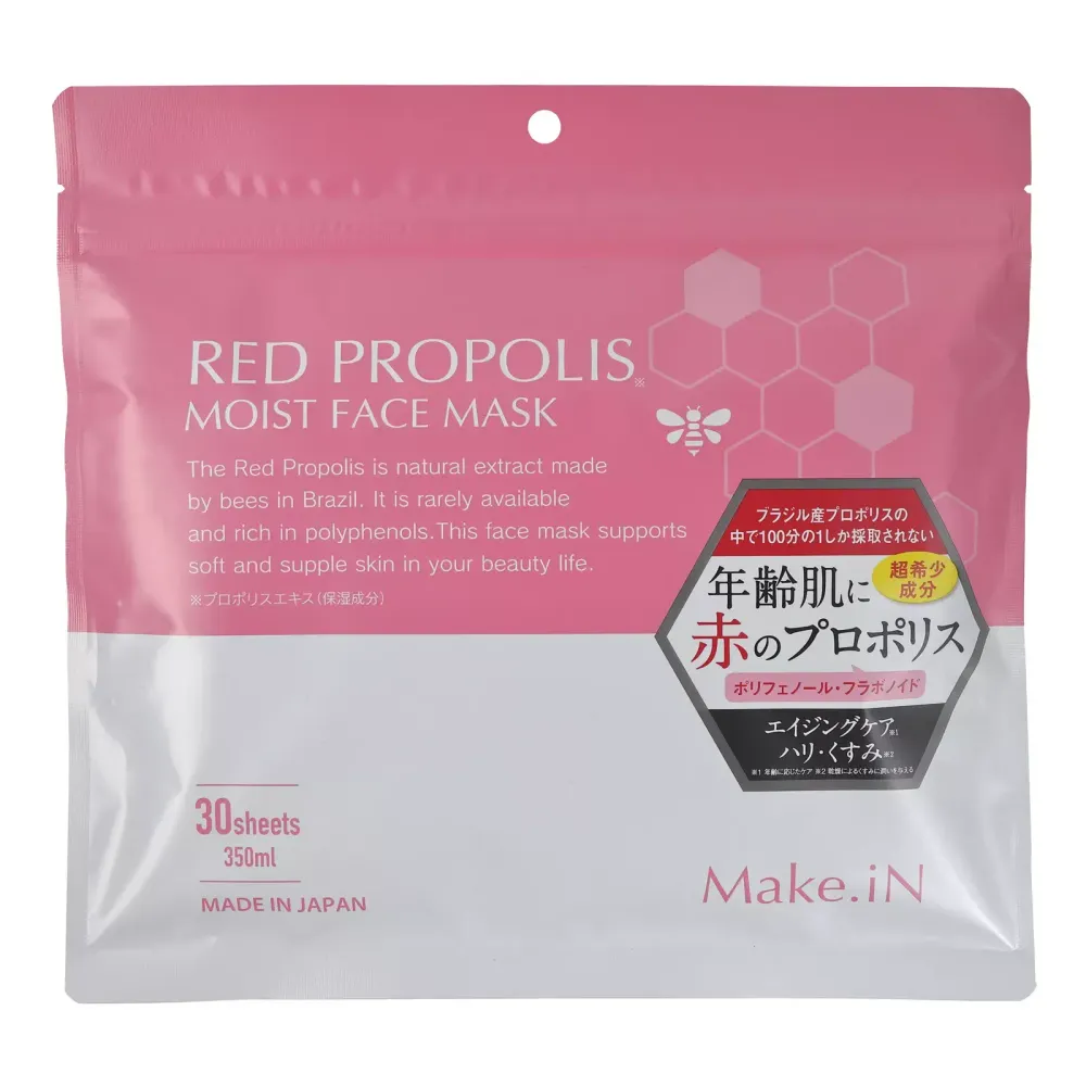 Make.iN Увлажняющая маска «Красный прополис» - RED PROPOLIS MOIST FACE MASK,30 шт