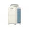 Наружный блок VRF системы Mitsubishi Electric PUHY-RP250YJM-B — (1)