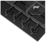 Поверхность варочная  Electronicsdeluxe GG4_750229F-011 (черное стекло газ/к., 60*51) Россия