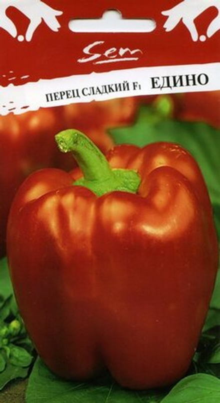Перец сладкий Едино F1 Sem 20шт НК
