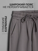 Спортивный костюм для девочки в школу