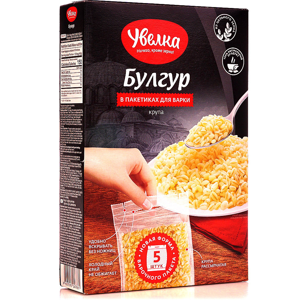 Крупа Булгур Увелка 400 гр