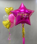 Набор шаров Яркая звезда с цифрой