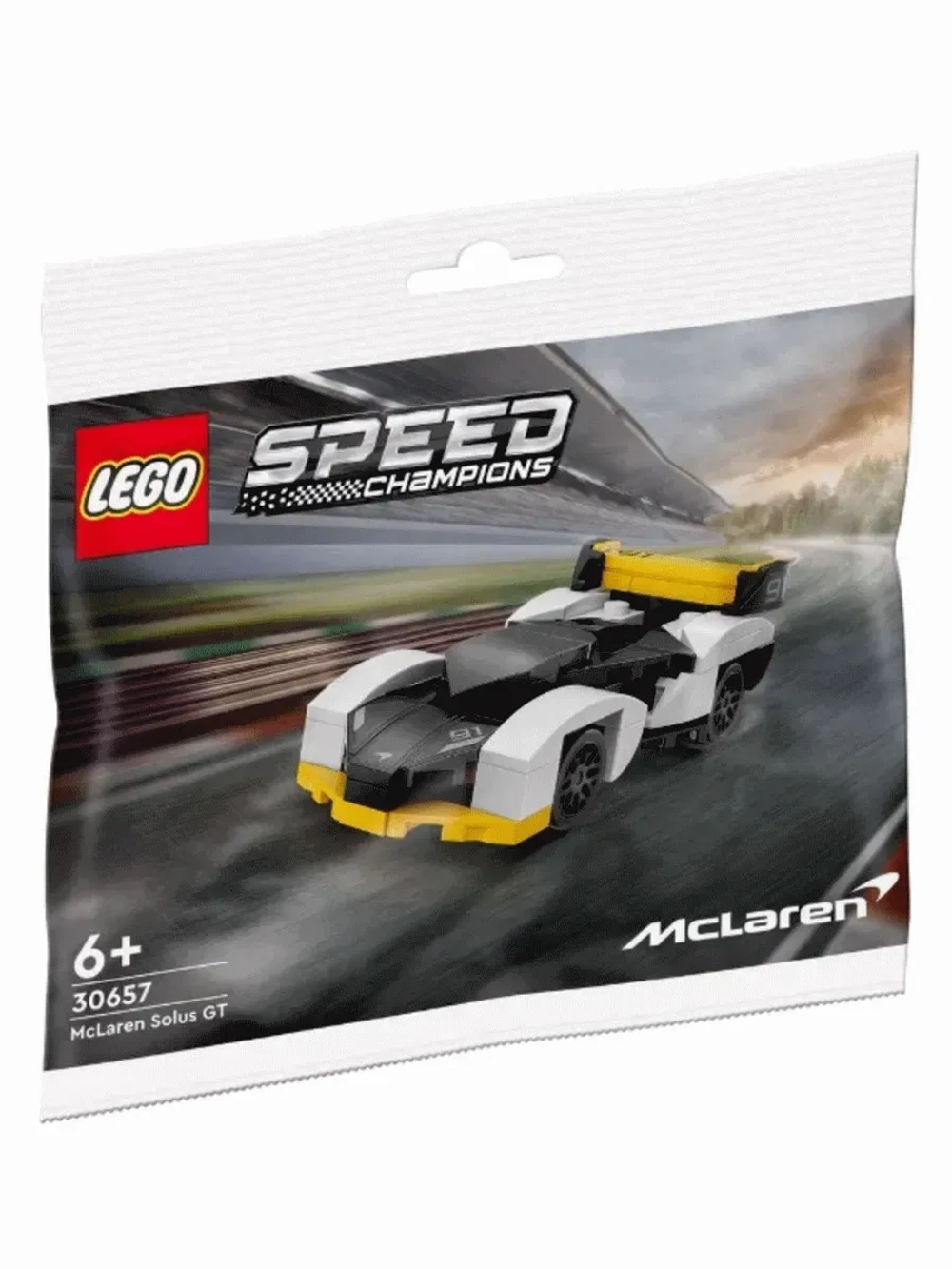 Speed Champions 30657 McLaren Solus GT
