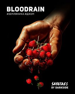 Купить Табак DarkSide Sabotage - Bloodrain 30 г