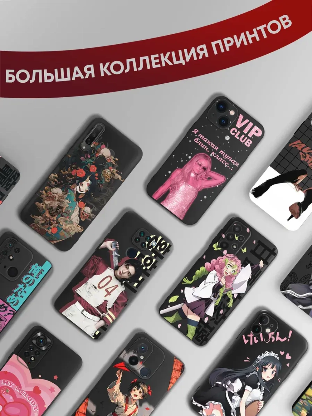 Чехол на Samsung A34