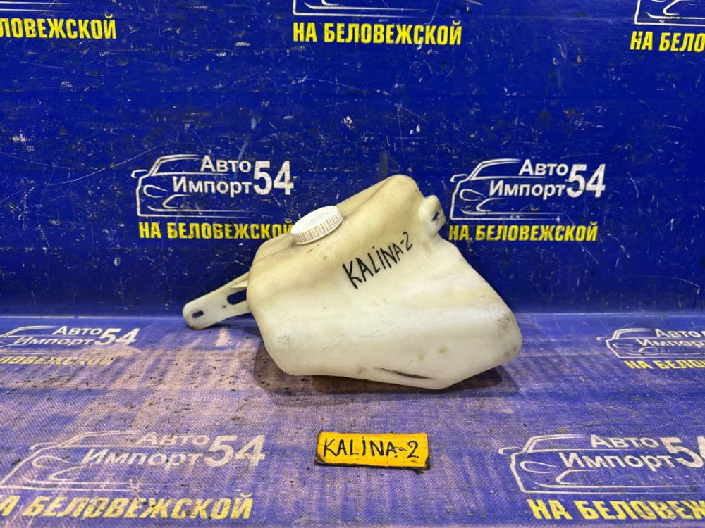 Бачок омывателя LADA KALINA 2006