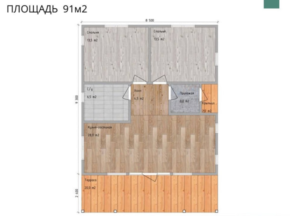 Проект Дома 91 кв. м К-65