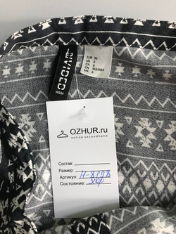 Юбка H&M стильная, маркировка 36, визуально на 42 размер