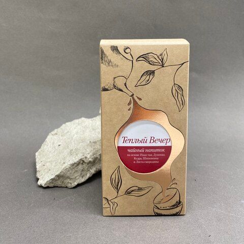 Теплый вечер в коробке 50г