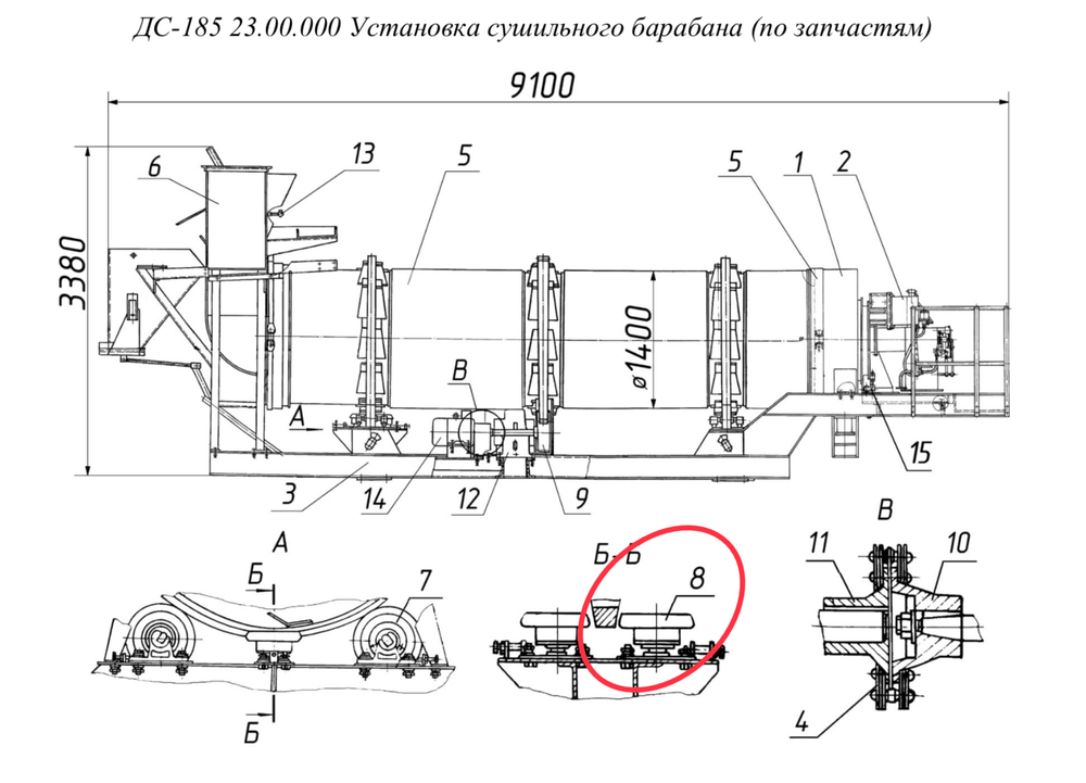 Д588 01.06.000 Ролик упорный (в сборе)