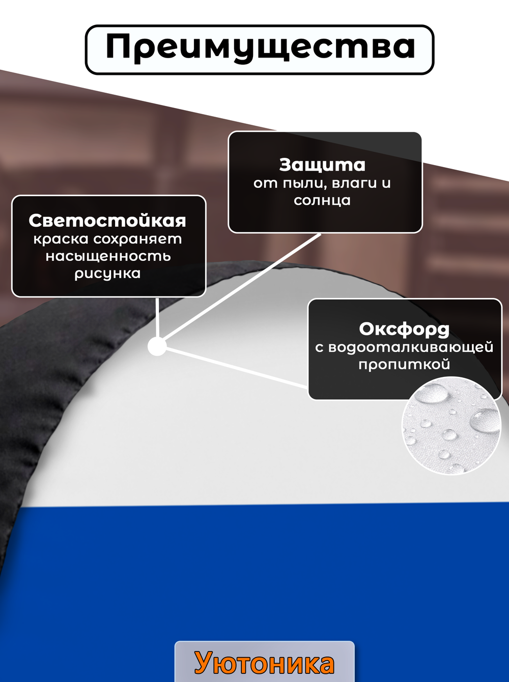 Комплект чехлов для запасного колеса с рисунком R18-22 (10 шт.)