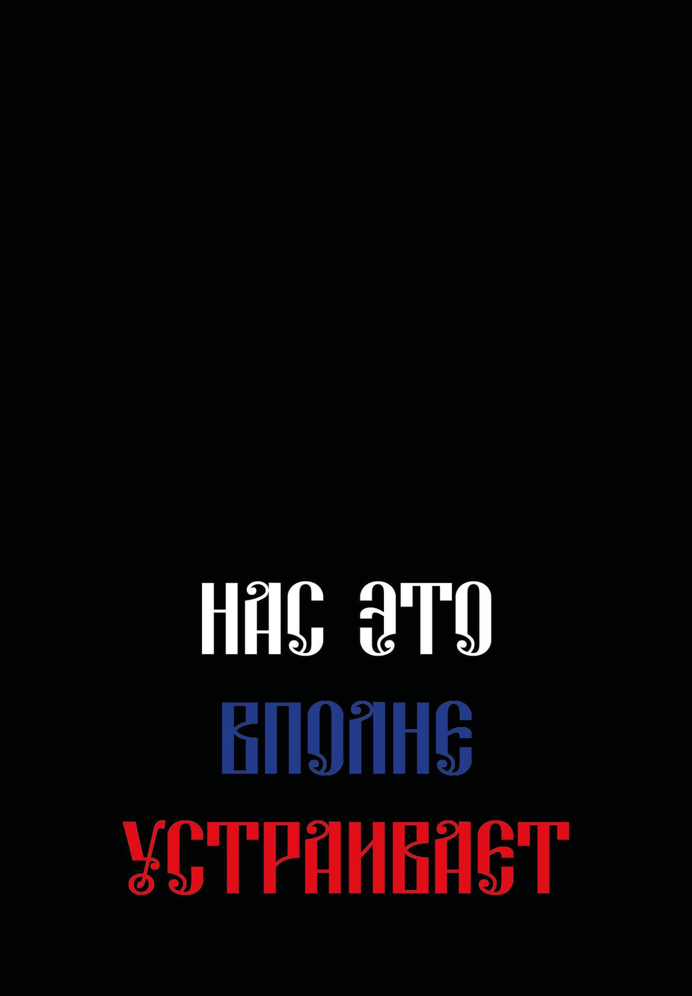 Ежедневники недатированные со стандартным блоком