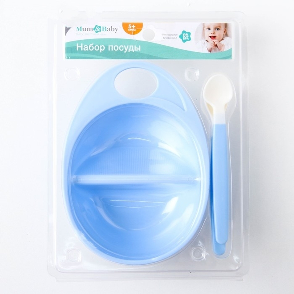 2352047 Набор посуды для кормления, 3 предмета: тарелка двухсекционная, ложки 2 шт., от 5 мес.,