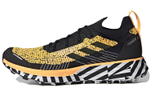 Кроссовки Adidas Terrex Two