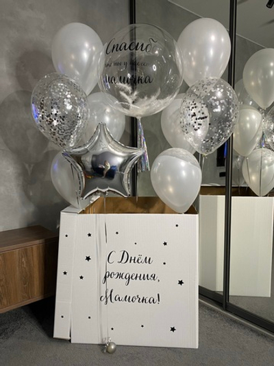 Набор шаров нежный для Мамы