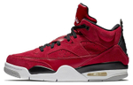 Кроссовки Jordan Son Of Mars Low Gym Red
