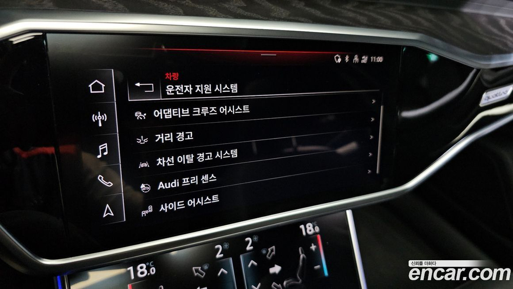 Audi A6 (C8) 45 TFSI Quattro Premium (03.2022)