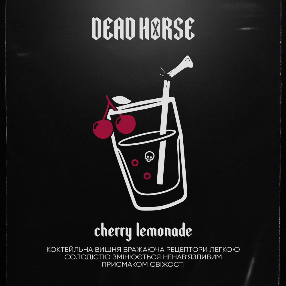 Dead horse-cherry limonade 50g