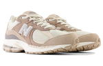 Кроссовки New Balance Nb 2002R